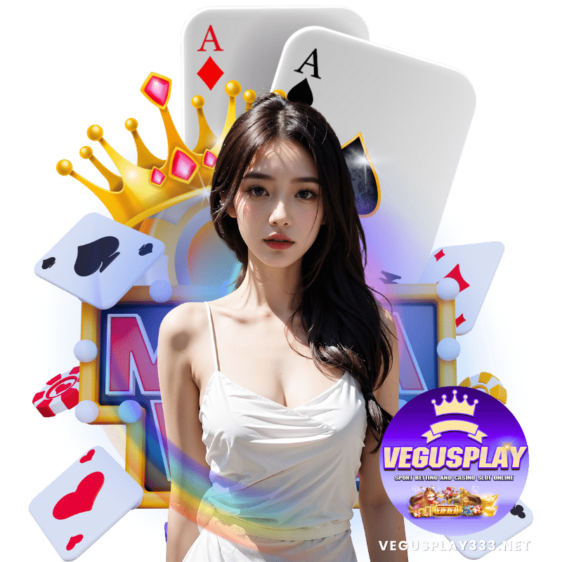 vegusplay333 สล็อตเว็บแท้